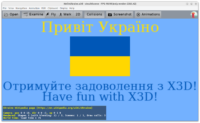 X3D &quot;Hello Ukraine&quot;